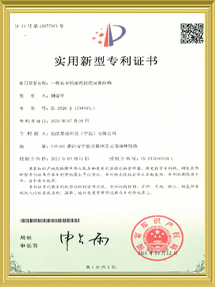 91看片污污黄色双91看片免费版在线观看