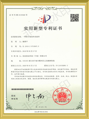 91看片污污黄色双91看片免费版在线观看