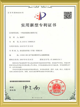 91看片污污黄色双91看片免费版在线观看