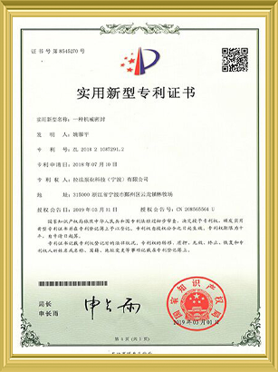 91看片污污黄色双91看片免费版在线观看