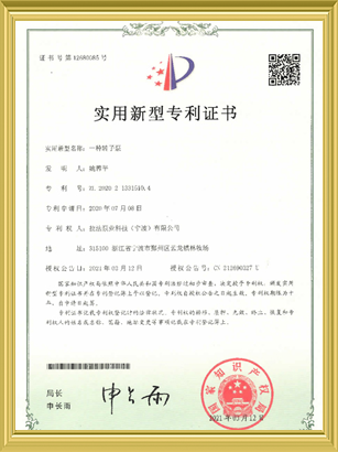 91看片污污黄色91看片免费版在线观看
