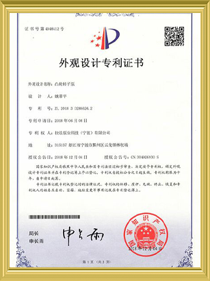 91看片免费版在线观看厂家