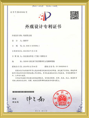 91看片免费版在线观看厂家